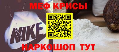 марки nbome Кумертау
