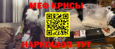 марки nbome Кумертау