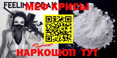 марки nbome Кумертау