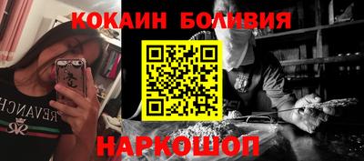 экстази Краснокаменск