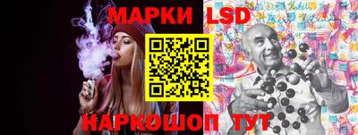 спиды Кунгур