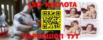 mdma Краснознаменск