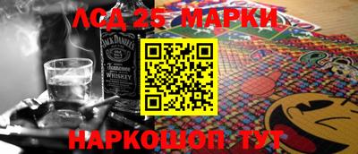 ешки Краснодар