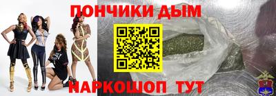 марки nbome Кумертау