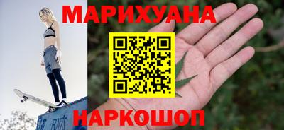 mdma Краснознаменск
