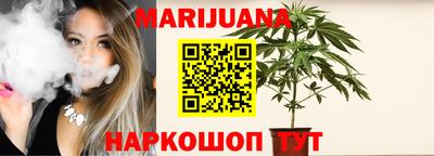 гашик Кулебаки