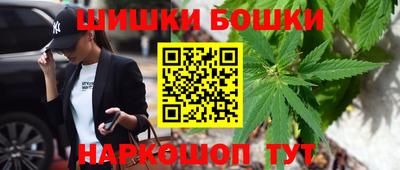 ешки Краснодар