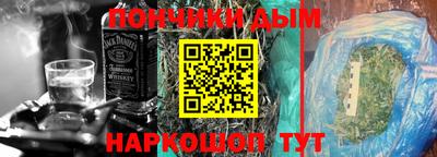 экстази Краснокаменск