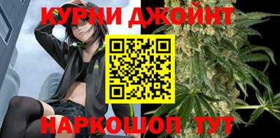 mdma Краснознаменск