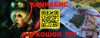 марки nbome Кумертау