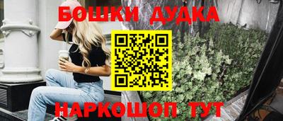 спиды Кунгур