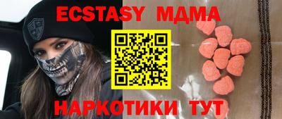 ешки Краснодар