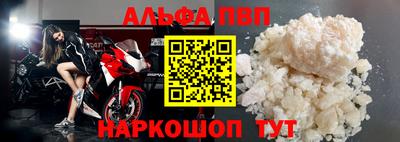 экстази Краснокаменск