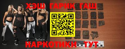 экстази Краснокаменск