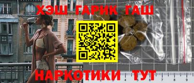 спиды Кунгур