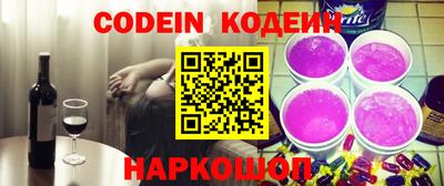 экстази Краснокаменск